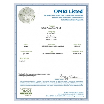 美國omri國際有機(jī)認(rèn)證